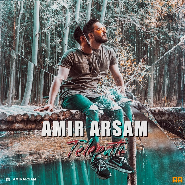 دانلود آهنگ تله پاتی